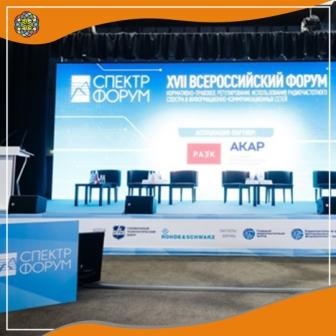 Брендирование