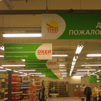 1_0005_Мобайлы