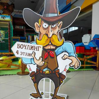 1_0009_Ростовые-фигуры