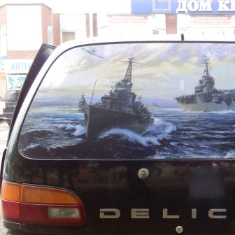 1_0011_1f5ca4es-1920