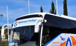 Реклама на общественном транспорте