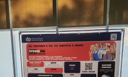 Прессволы в Сочи и Адлере — производство и установка от рекламного агентства "Реклама Эксперт&q