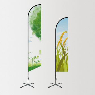  JUST FLAG